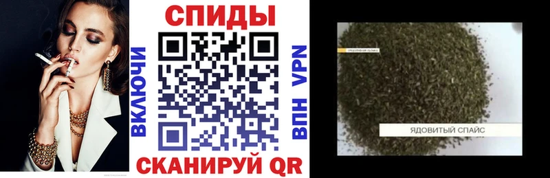 Бутират BDO  Киреевск 