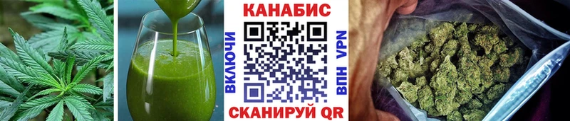 цена наркотик  Киреевск  Cannafood марихуана 