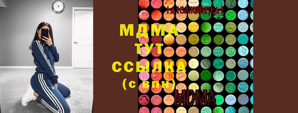 амф Михайловск