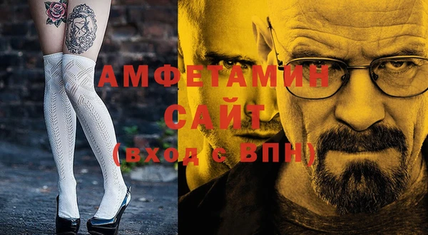 кокаин перу Михайловка