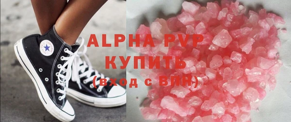 дурь Остров