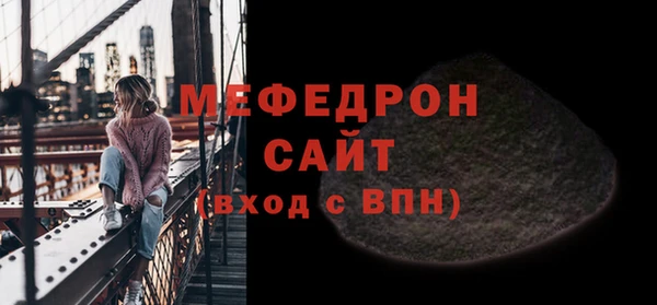метамфетамин Михайлов