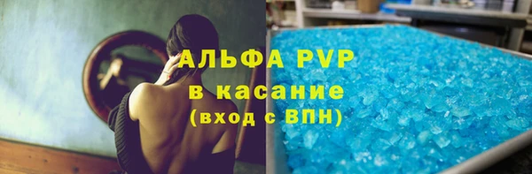 марки nbome Медногорск