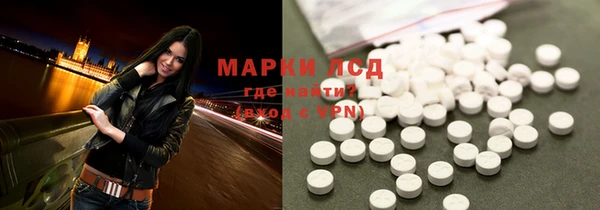 метамфетамин Михайлов