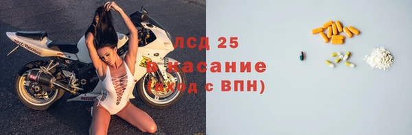 метамфетамин Михайлов