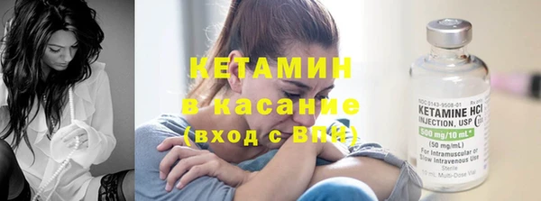 кокс Вязники