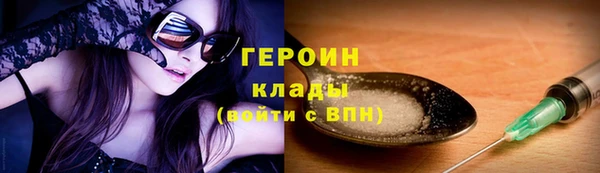 амф Михайловск