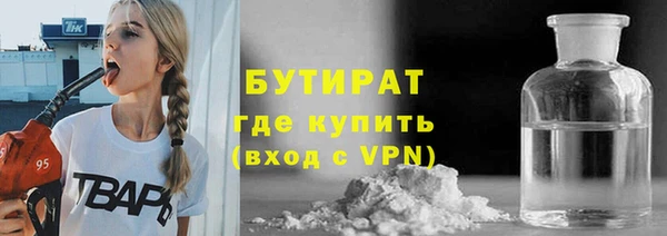 амф Михайловск
