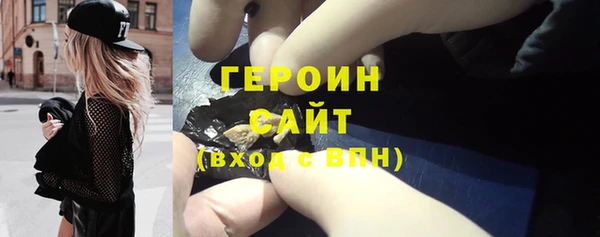 амф Михайловск