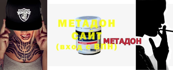 метамфетамин Михайлов