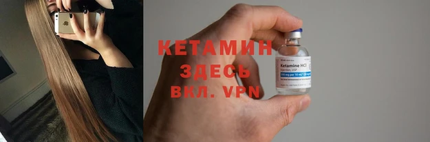 метамфетамин Михайлов