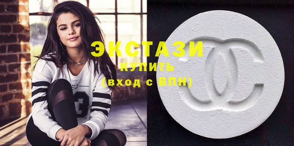 метамфетамин Михайлов