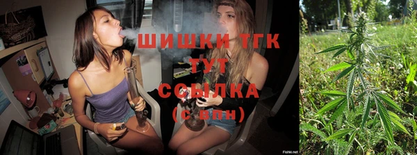 кокаин перу Михайловка