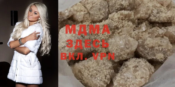 прущая мука Наволоки