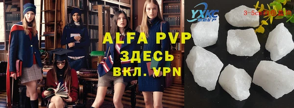 метамфетамин Михайлов