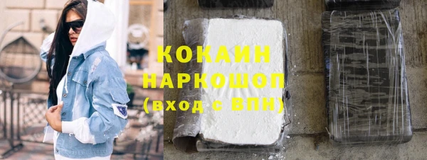 амф Михайловск