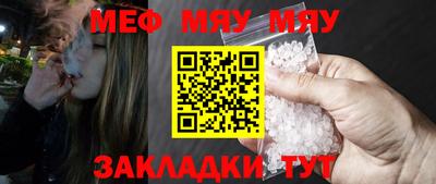 МДПВ Кимры