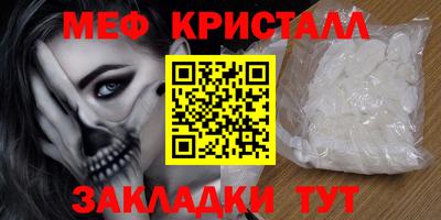 МДПВ Кимры