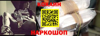 трава Кинель