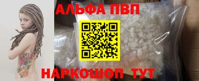 МДПВ Кимры