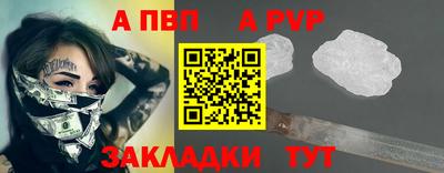 мефедрон мука Кингисепп