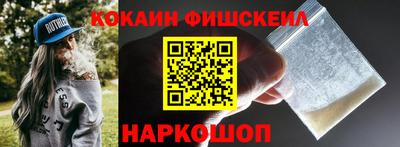 мефедрон мука Кингисепп
