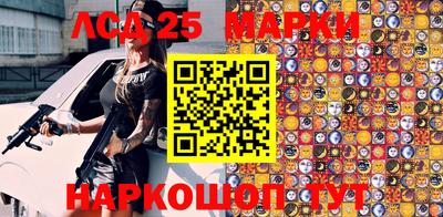 мефедрон мука Кингисепп