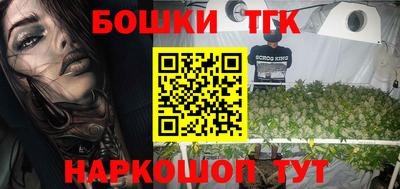 трава Кинель