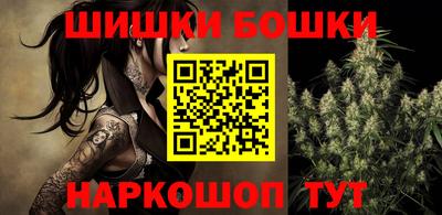 мефедрон мука Кингисепп