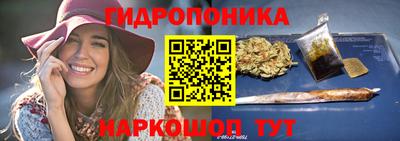 мефедрон мука Кингисепп