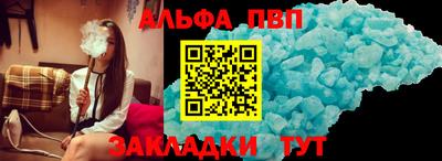 мефедрон мука Кингисепп