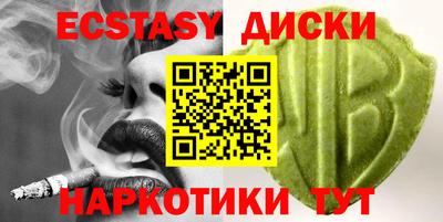 мефедрон мука Кингисепп