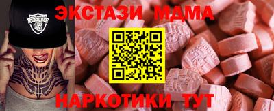 МДПВ Кимры