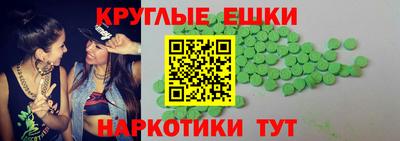 трава Кинель