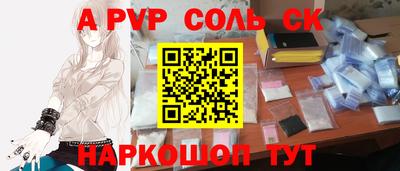 мефедрон мука Кингисепп