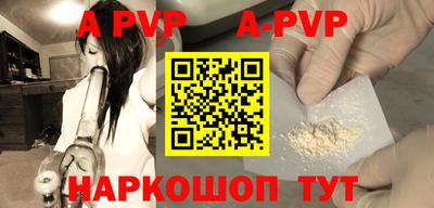 МДПВ Кимры