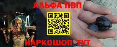 мефедрон мука Кингисепп