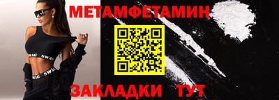 МДПВ Кимры