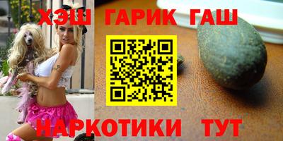 трава Кинель