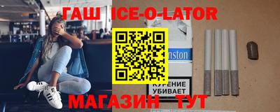 мефедрон мука Кингисепп