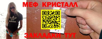 МДПВ Кимры