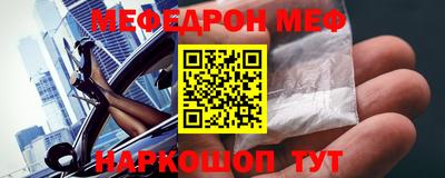 МДПВ Кимры