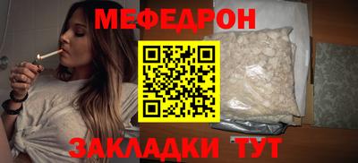 МДПВ Кимры