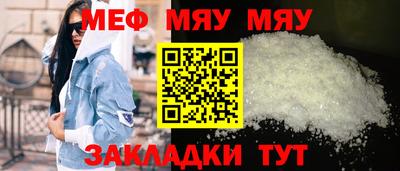 МДПВ Кимры