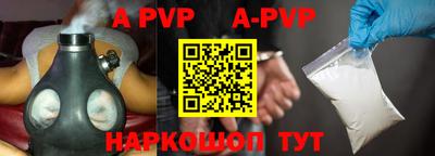 мефедрон мука Кингисепп