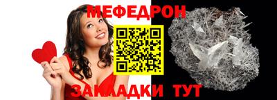 МДПВ Кимры