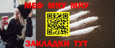 МДПВ Кимры