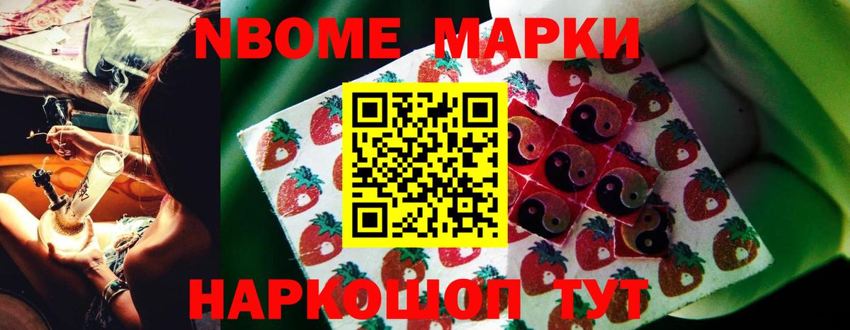 LSD-25 экстази кислота  Вход с VPN  Киреевск 