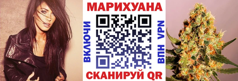 Конопля THC 21%  Киреевск 